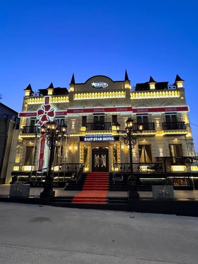 East Star Hotel سمرقند المظهر الخارجي الصورة